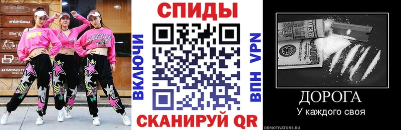 АМФ 98% ссылка на мегу ссылка Светлогорск как найти