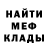 МЕТАДОН VHQ Elizaveta Elert