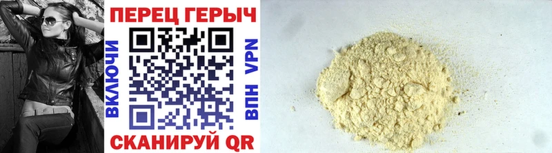 где купить наркоту  Светлогорск  ГЕРОИН афганец 