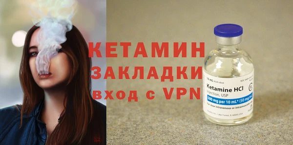 меф VHQ Белоозёрский