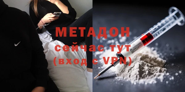 ПСИЛОЦИБИНОВЫЕ ГРИБЫ Беломорск