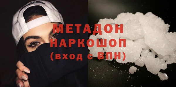 меф Белокуриха