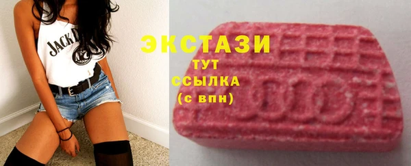меф Белокуриха
