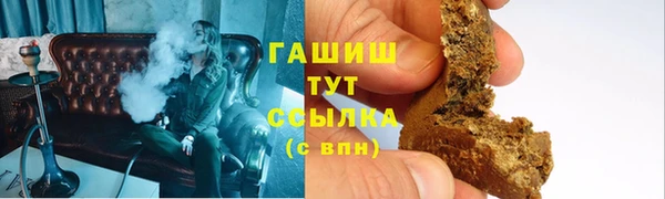 ПСИЛОЦИБИНОВЫЕ ГРИБЫ Беломорск