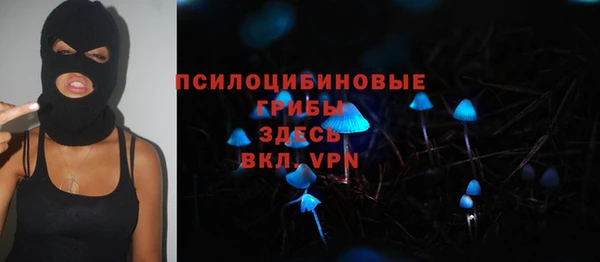 меф VHQ Белоозёрский