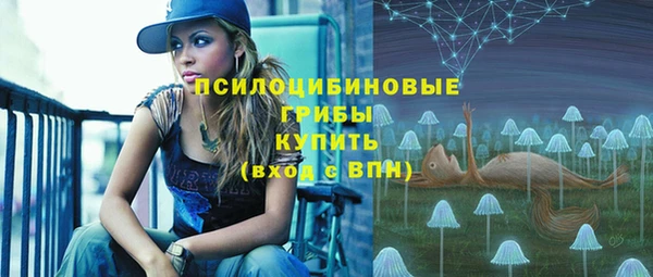 меф VHQ Белоозёрский