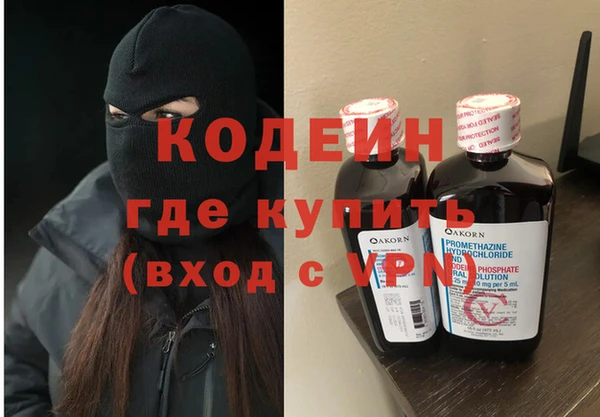 меф Белокуриха