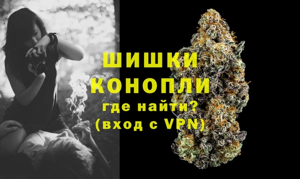 меф VHQ Белоозёрский