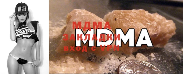 меф Белокуриха