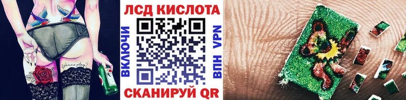 Марки N-bome 1,5мг  Светлогорск 